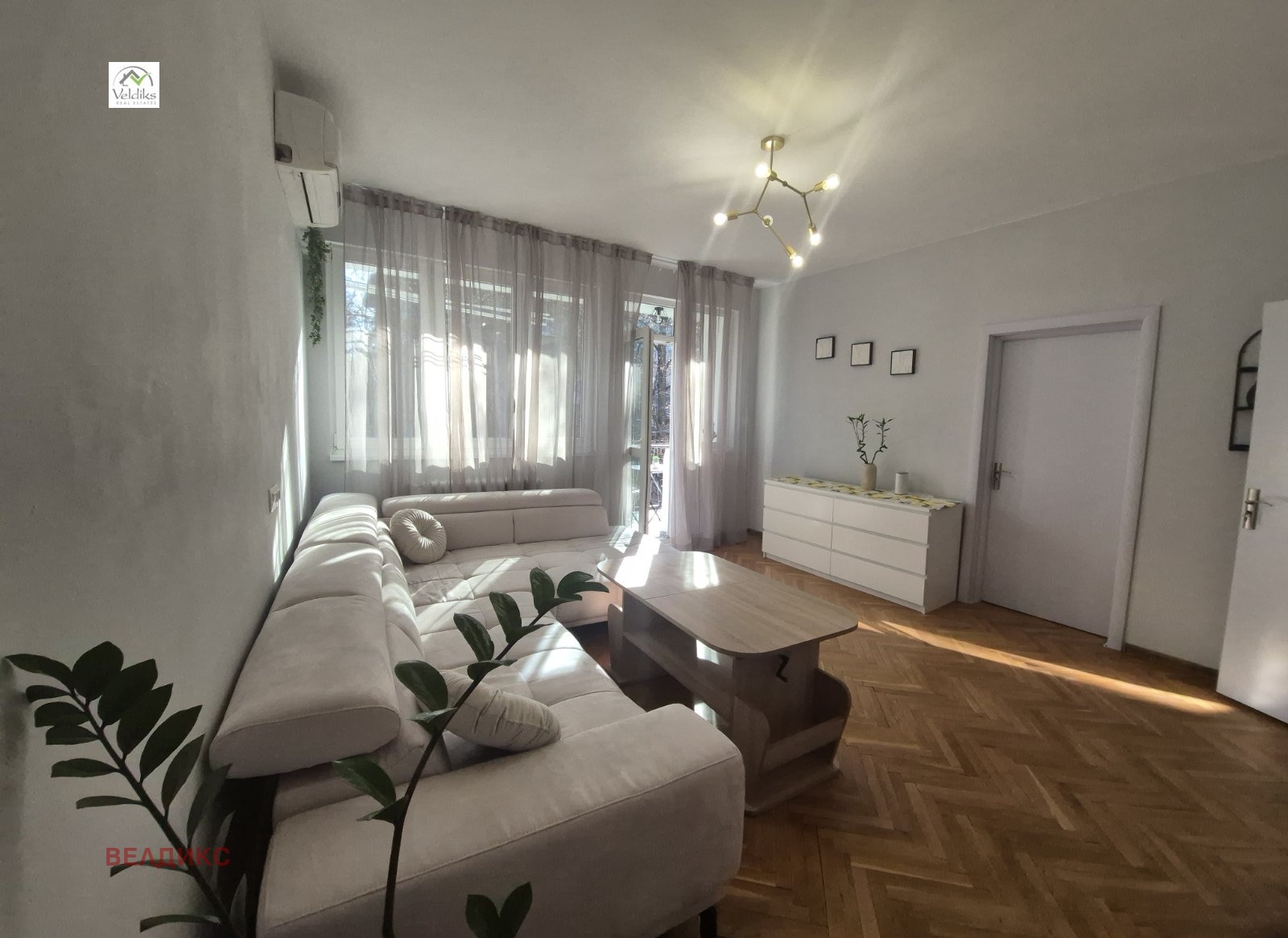 ������� 3-����� | Imot.bg � ����������� 1