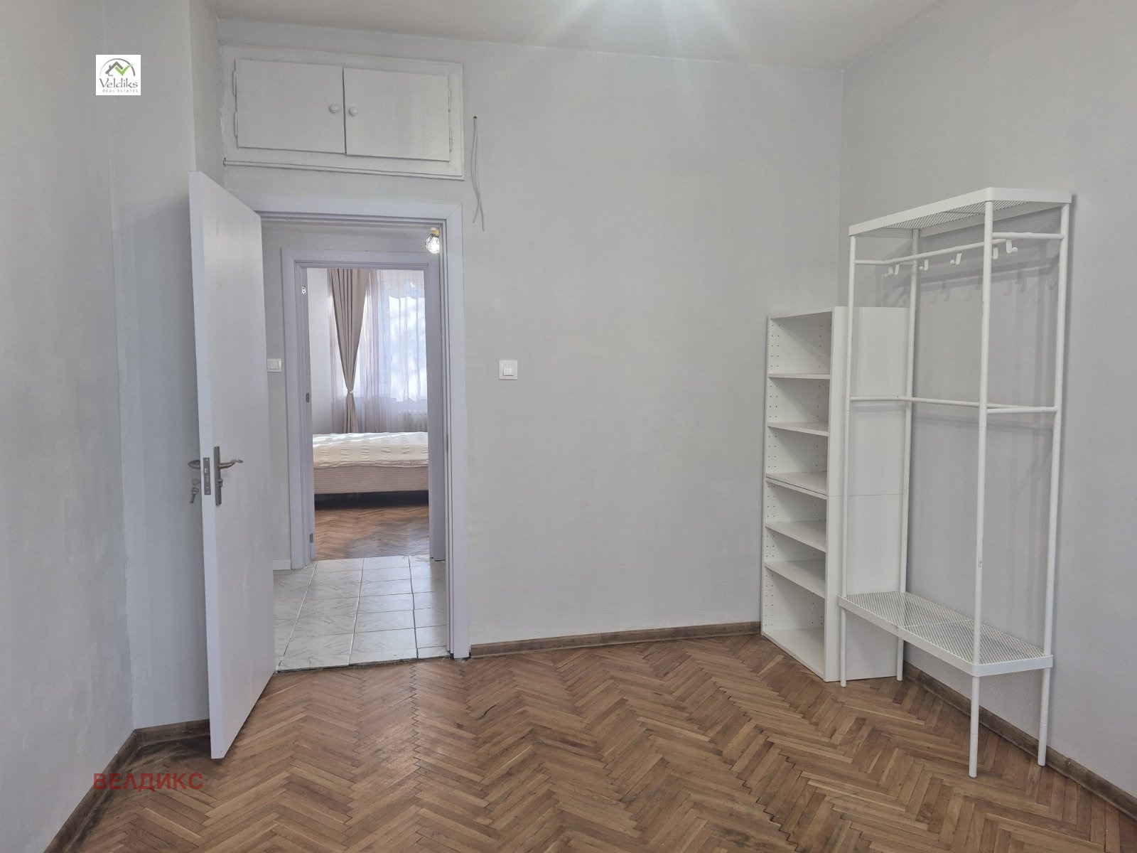 ������� 3-����� | Imot.bg � ����������� 5