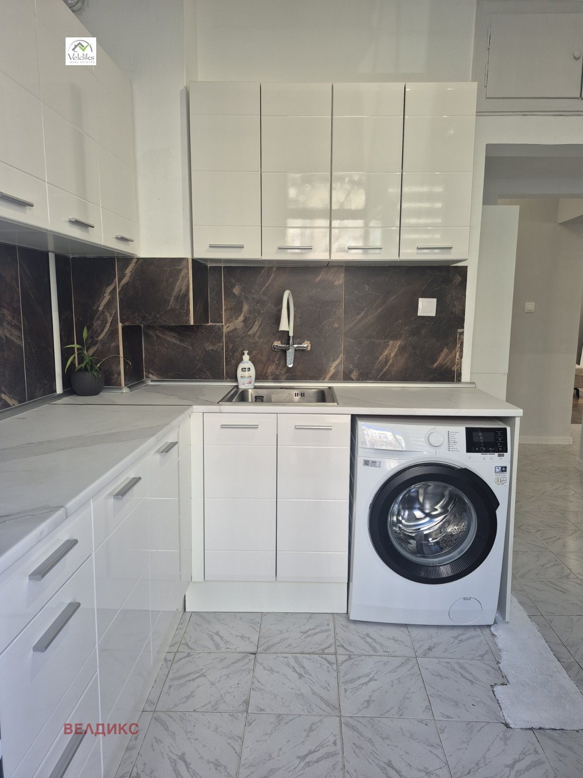 ������� 3-����� | Imot.bg � ����������� 7