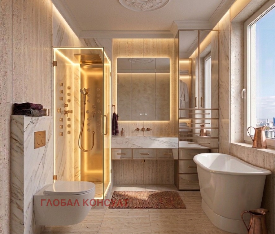 ������� ���� | Imot.bg � ����������� 12