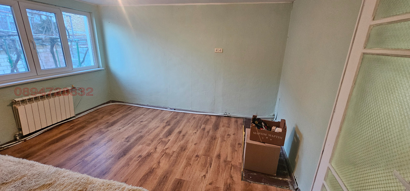 ������� ���� | Imot.bg � ����������� 1