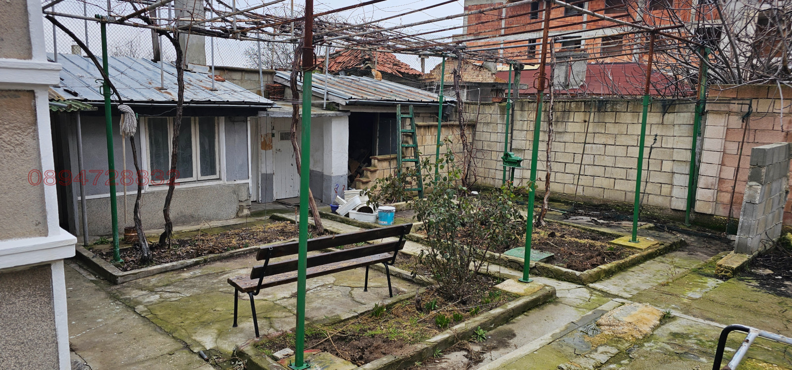 ������� ���� | Imot.bg � ����������� 14