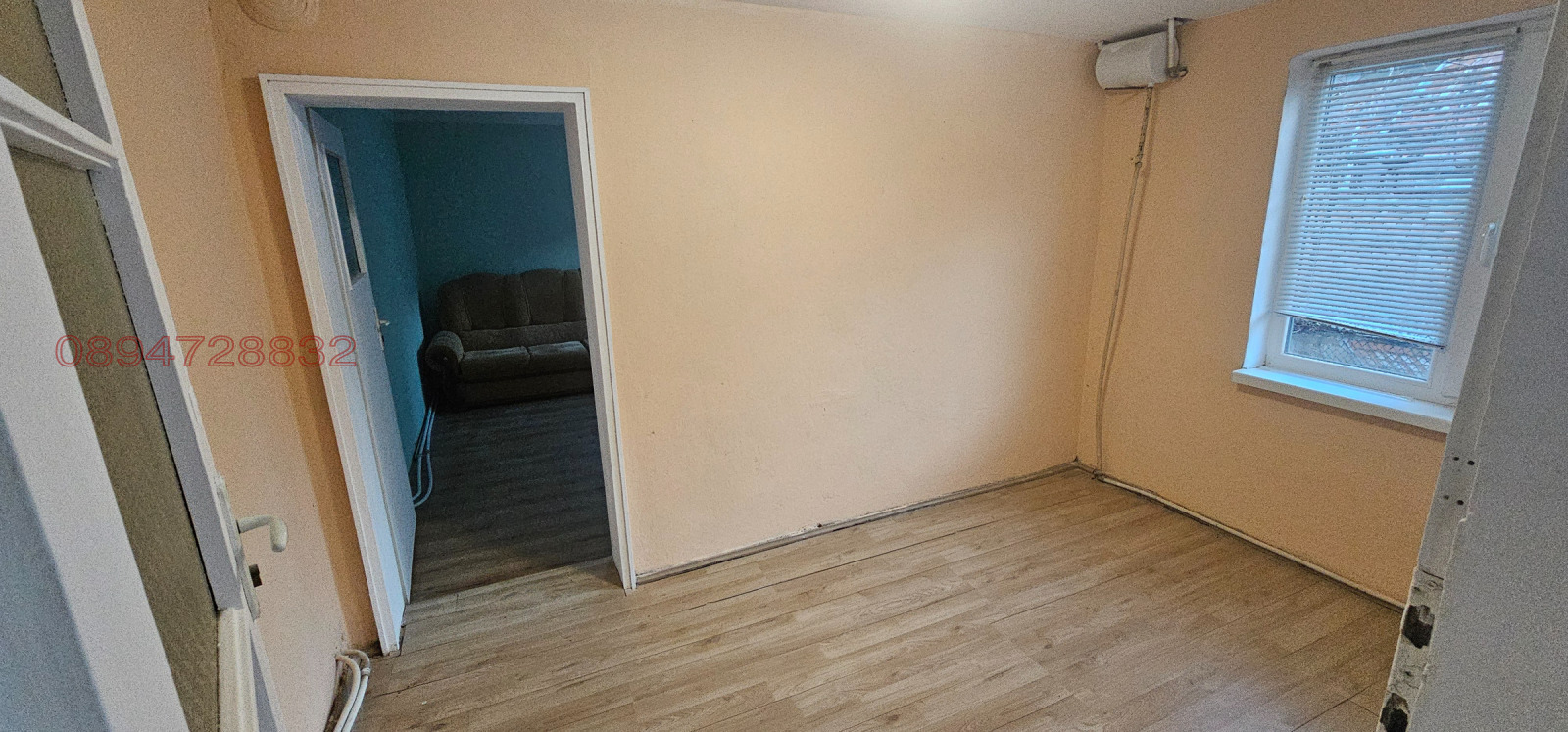 ������� ���� | Imot.bg � ����������� 7