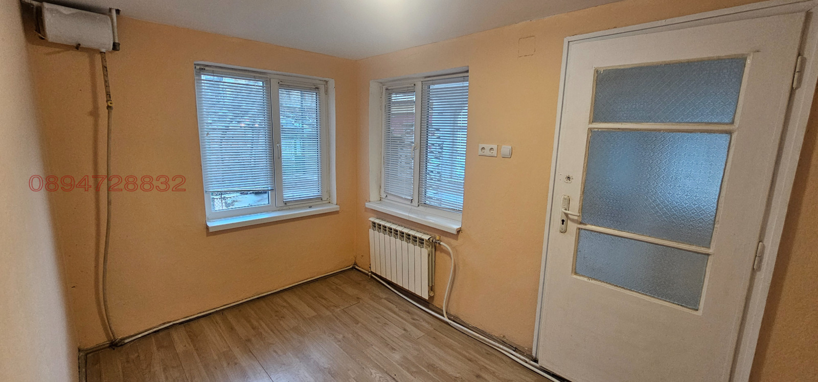 ������� ���� | Imot.bg � ����������� 5