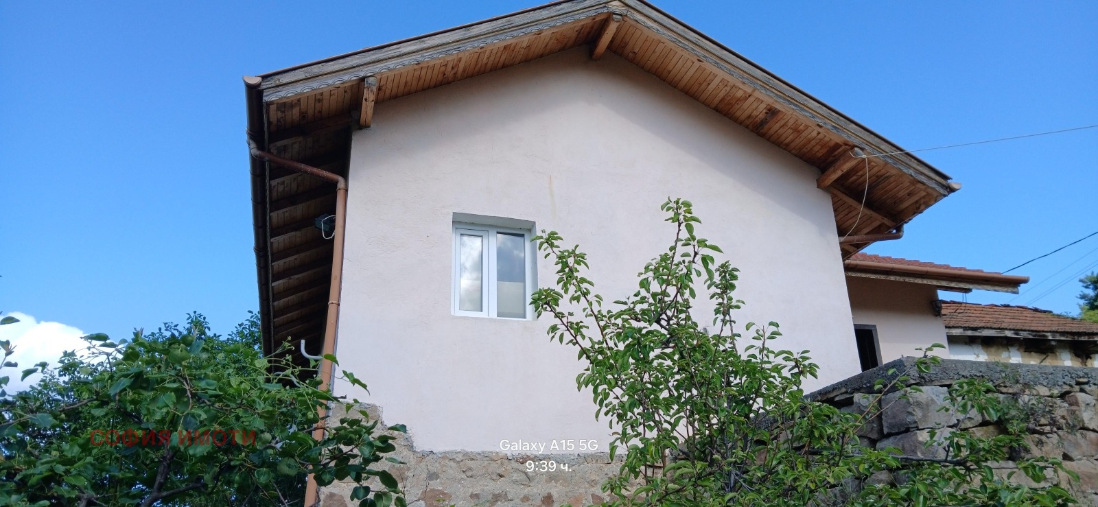 ������� ���� | Imot.bg � ����������� 9