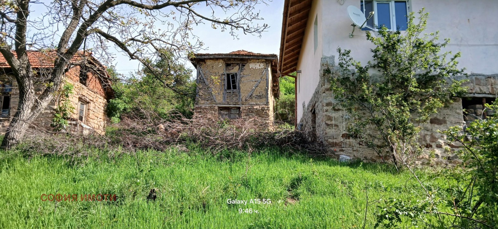 ������� ���� | Imot.bg � ����������� 2