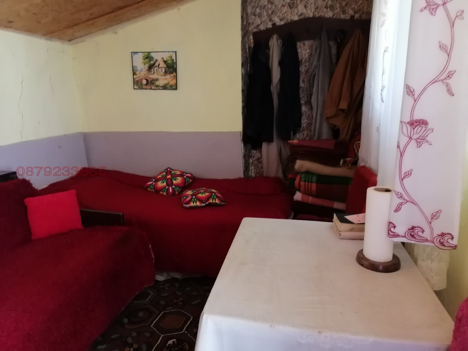 ������� ���� | Imot.bg � ����������� 14