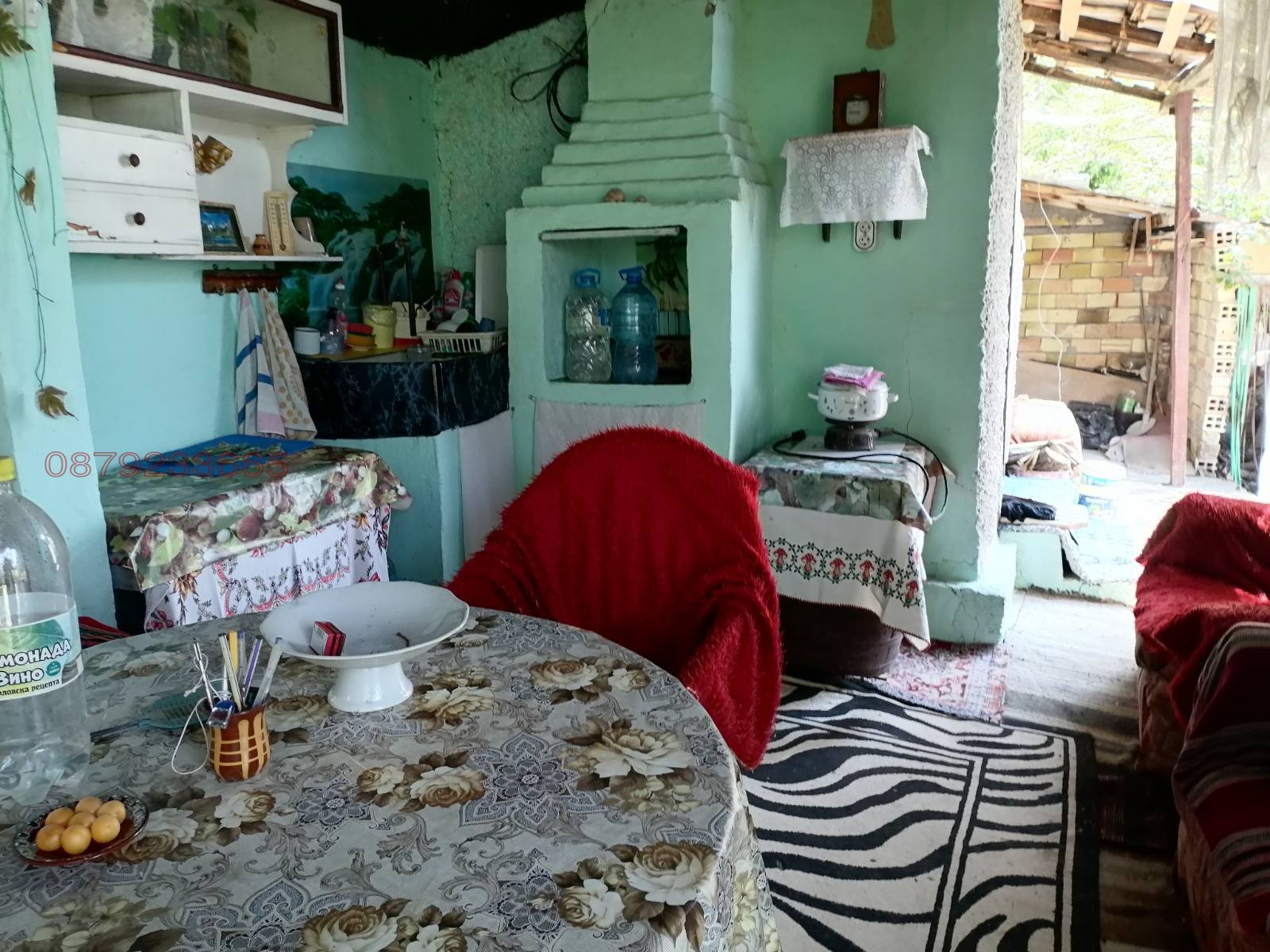 ������� ���� | Imot.bg � ����������� 9