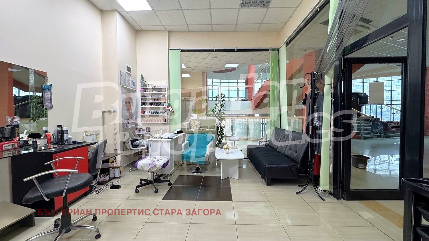 ������� ������� | Imot.bg � ����������� 4