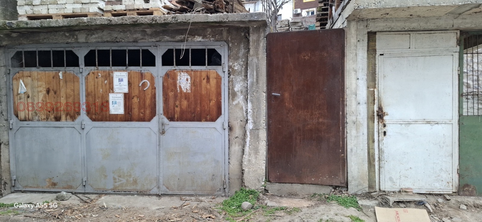 ������� ������ | Imot.bg � ����������� 3