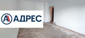 Студио Добруджански, Шумен