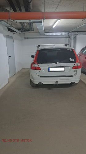 1 yatak odası Darvenica, Sofia 12