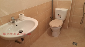 1 yatak odası Darvenica, Sofia 10