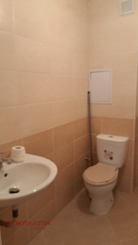 1 yatak odası Darvenica, Sofia 10