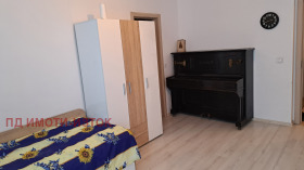 1 yatak odası Darvenica, Sofia 5