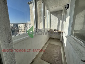 ������� 2-����� | Imot.bg � ����� ������ 12