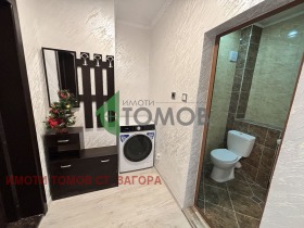 ������� 2-����� | Imot.bg � ����� ������ 9