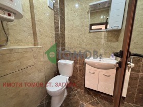 ������� 2-����� | Imot.bg � ����� ������ 10