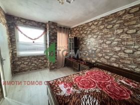 ������� 2-����� | Imot.bg � ����� ������ 7