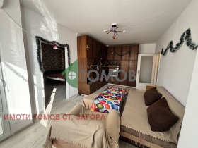 ������� 2-����� | Imot.bg � ����� ������ 3