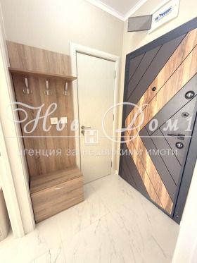 ������� 2-����� | Imot.bg � ����� ������ 7