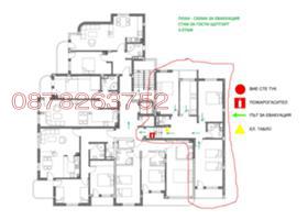  4- | Imot.bg    3