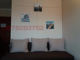  4- | Imot.bg    7