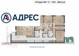 ������� ���� | Imot.bg � ����� ������ 2