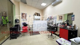 ������� ������� | Imot.bg � ����� ������ 3