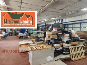  .  | Imot.bg    8