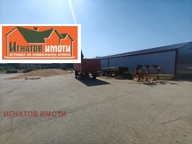 Construção industrial Tchernogorovo, região Pazardzhik