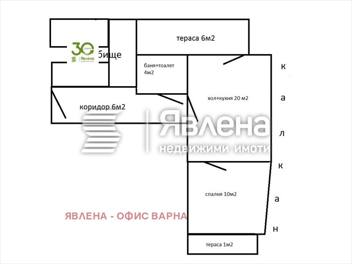 Προς πώληση  1 υπνοδωμάτιο Βαρνα , ΤΣβετεν κβαρταλ , 54 τ.μ | 42610891 - εικόνα [9]