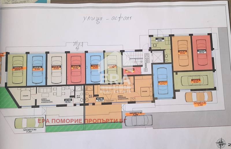 Te koop  1 slaapkamer regio Boergas , Pomorie , 59 m² | 14585196 - afbeelding [6]