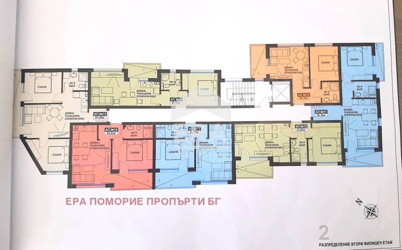 Te koop  1 slaapkamer regio Boergas , Pomorie , 59 m² | 14585196 - afbeelding [5]