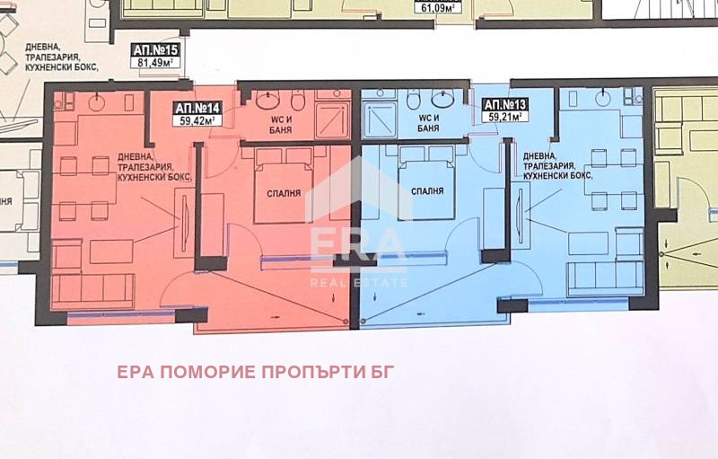 Te koop  1 slaapkamer regio Boergas , Pomorie , 59 m² | 14585196 - afbeelding [4]
