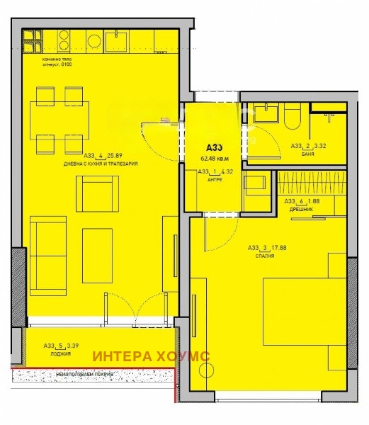 Продава 2-СТАЕН, гр. София, Дружба 2
