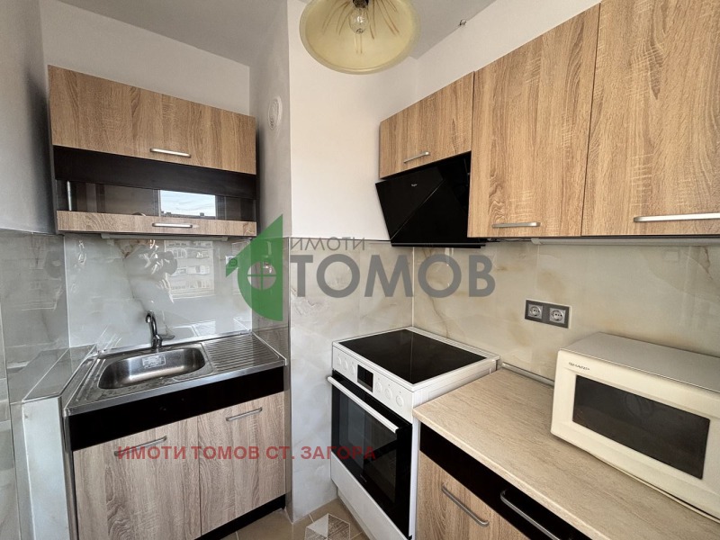 Продава 2-СТАЕН, гр. Стара Загора, Център