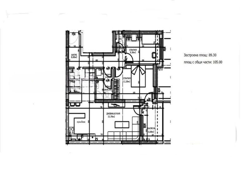 Продава 3-СТАЕН, гр. Пловдив, Тракия, снимка 6 - Апартаменти - 53889058