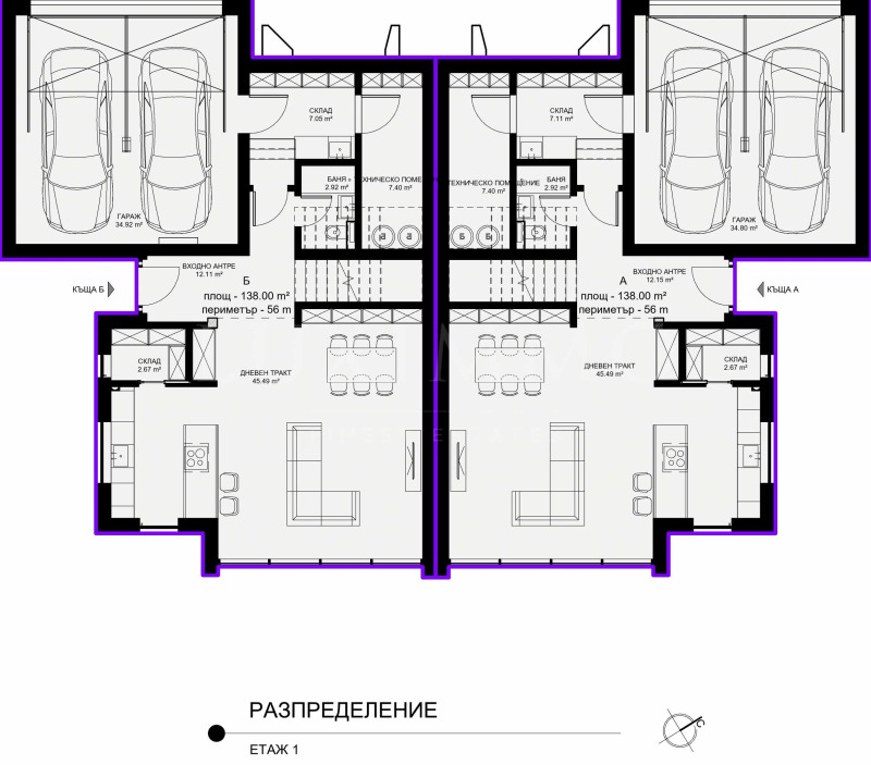 À vendre  Maison région Sofia , Gourmazovo , 255 m² | 40838175 - image [10]