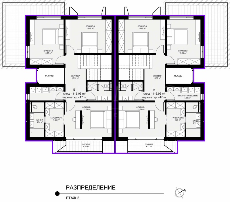 À vendre  Maison région Sofia , Gourmazovo , 255 m² | 40838175 - image [11]