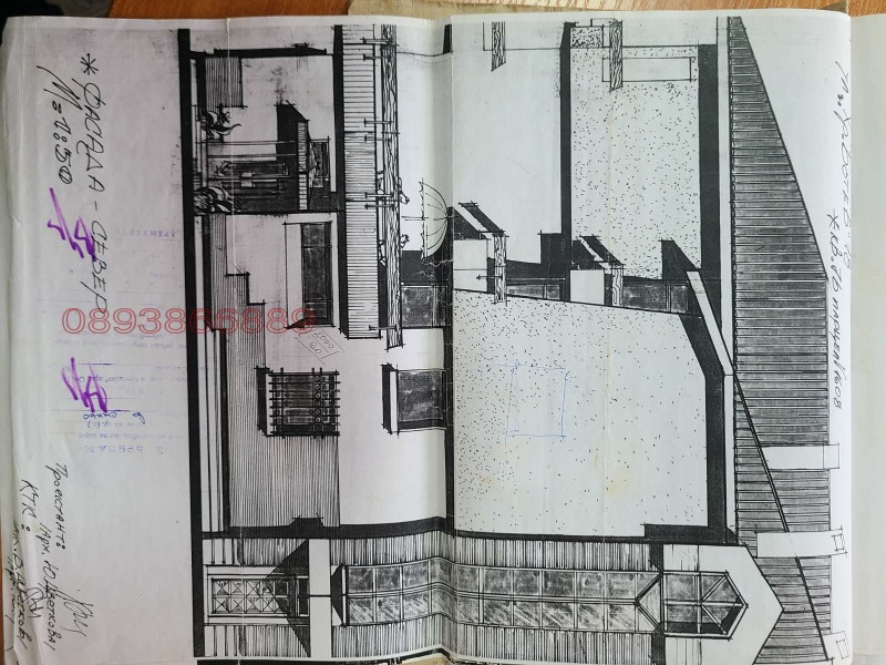 Продава БИЗНЕС ИМОТ, гр. Бяла Слатина, област Враца, снимка 9 - Други - 52784403