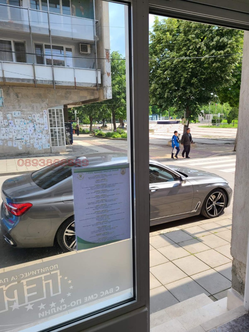 Продава БИЗНЕС ИМОТ, гр. Бяла Слатина, област Враца, снимка 16 - Други - 52784403