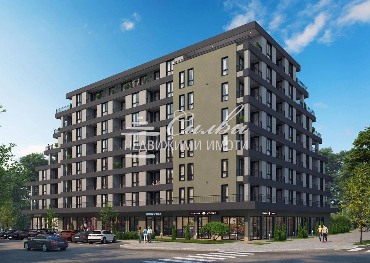 Продава 2-СТАЕН, гр. Шумен, Център, снимка 2 - Апартаменти - 53033395