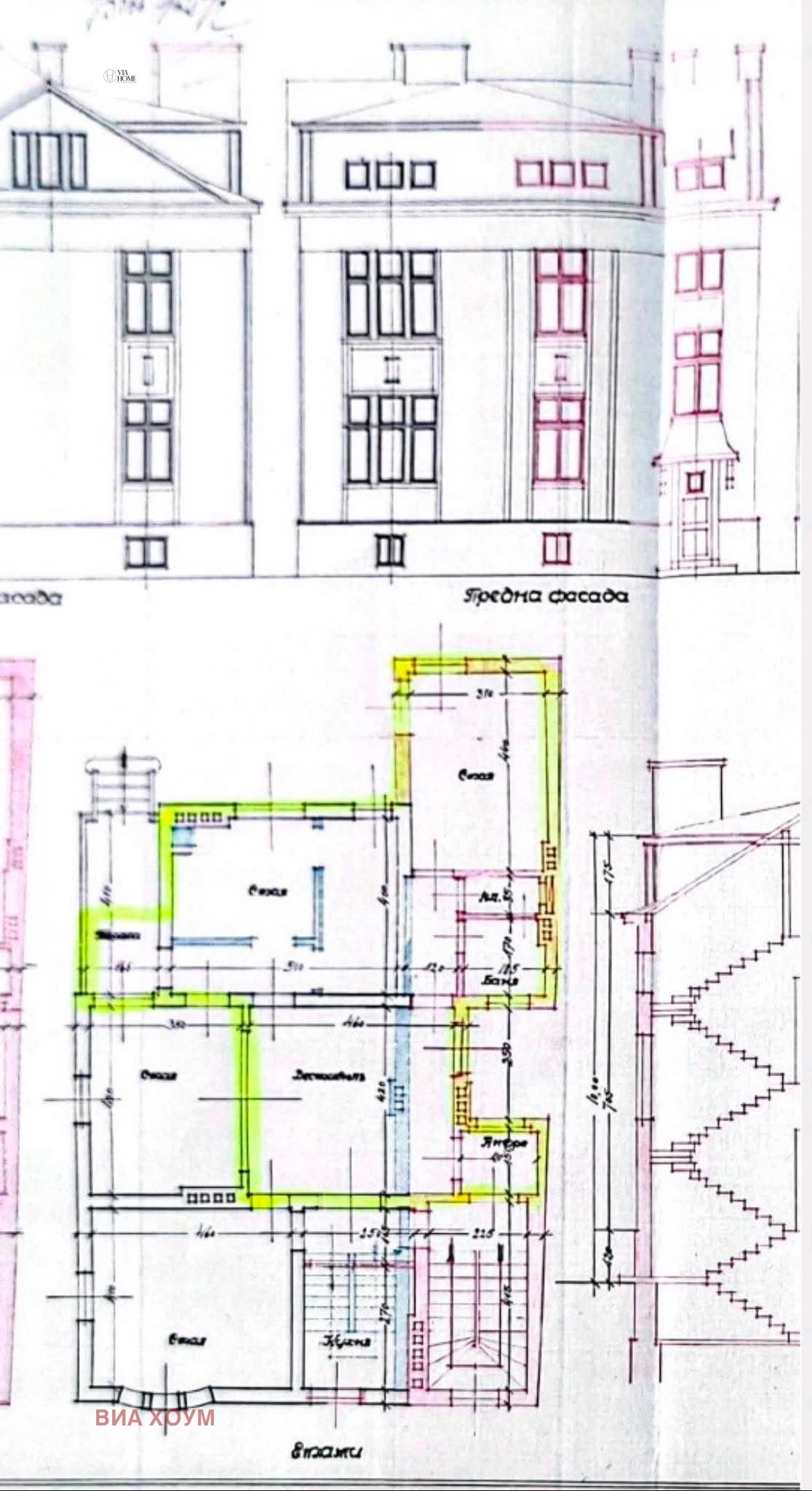 Продава 3-СТАЕН, гр. София, Център, снимка 10 - Апартаменти - 55201075