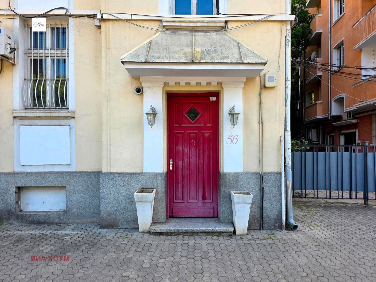 Продава 3-СТАЕН, гр. София, Център, снимка 8 - Апартаменти - 55201075
