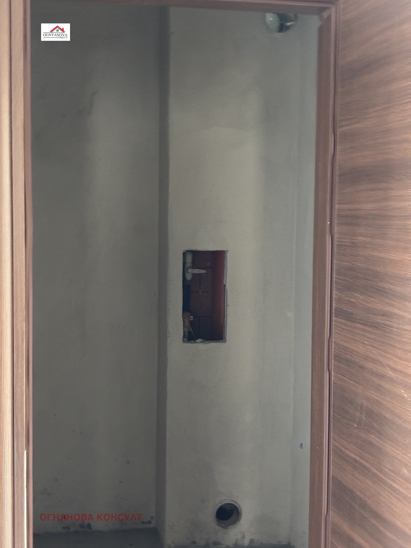 Продава 4-СТАЕН, гр. София, Обеля 1, снимка 6 - Апартаменти - 55431545