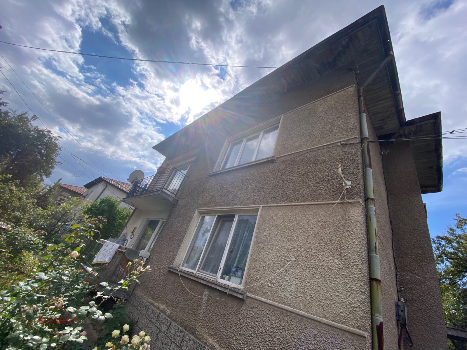 Продава ЕТАЖ ОТ КЪЩА, гр. Перник, Църква, снимка 15 - Етаж от къща - 56273048
