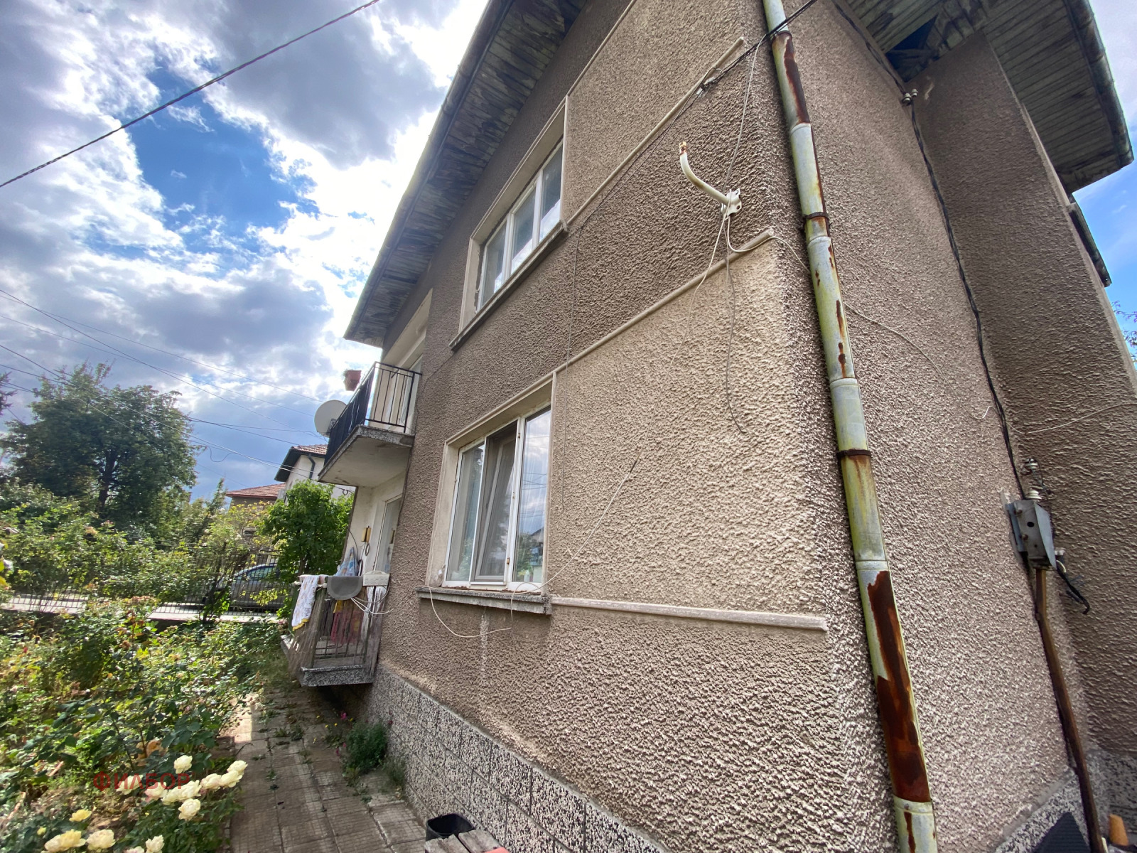 Продава ЕТАЖ ОТ КЪЩА, гр. Перник, Църква, снимка 16 - Етаж от къща - 56273048