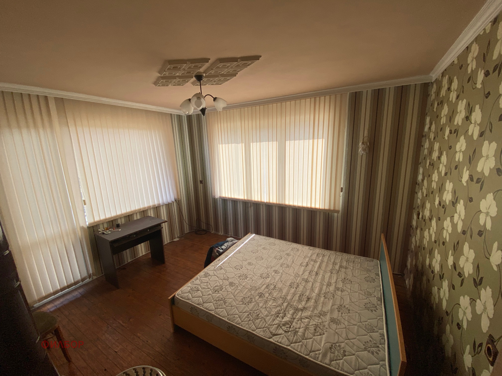 Продава ЕТАЖ ОТ КЪЩА, гр. Перник, Църква, снимка 7 - Етаж от къща - 56273048