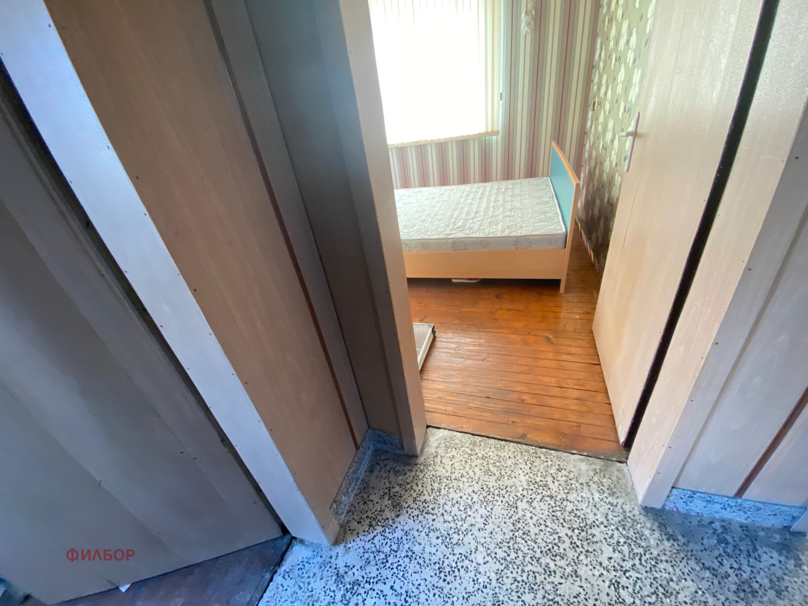 Продава ЕТАЖ ОТ КЪЩА, гр. Перник, Църква, снимка 11 - Етаж от къща - 56273048